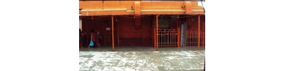 மாஹூர்தட் - மஹாராஷ்டிரா